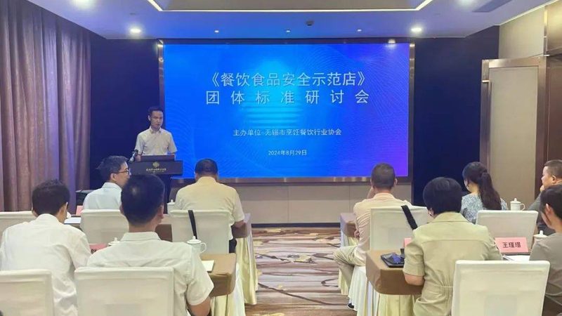功能性食品OEM代工：揭秘从原料到成品的秘密流程