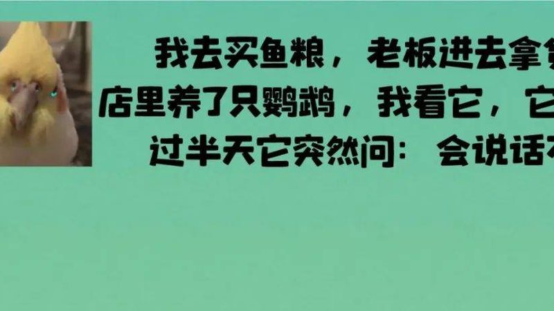 保健品食品代工代料：揭秘食品行业的新趋势