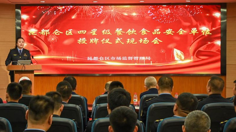 休闲食品批发，如何找到性价比高的厂家直销？**