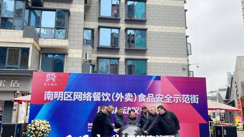 餐饮供应链选得好，后厨一半烦恼少