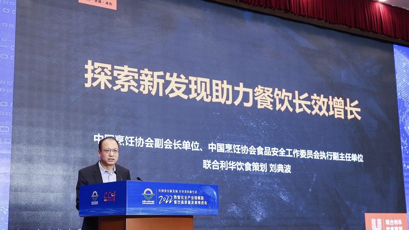 膨化食品生产的奥秘：揭秘关键控制点**