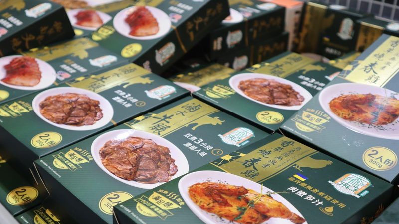 餐饮供应链：如何选择合适的合作伙伴**