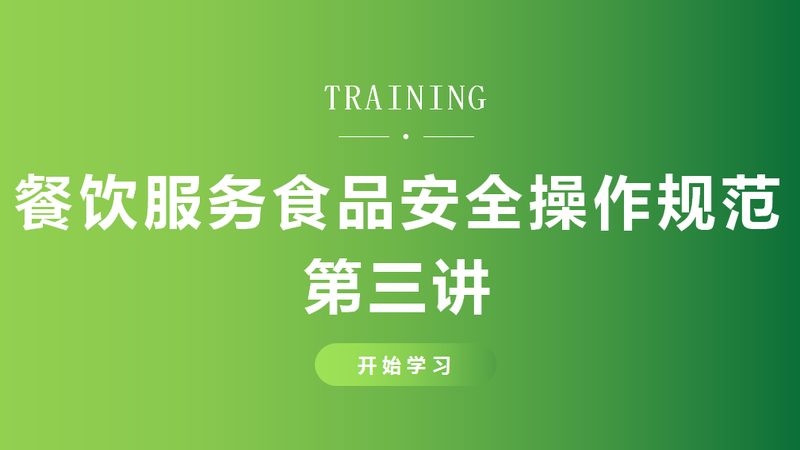 食品OEM代加工材质要求解析：揭秘品质背后的秘密
